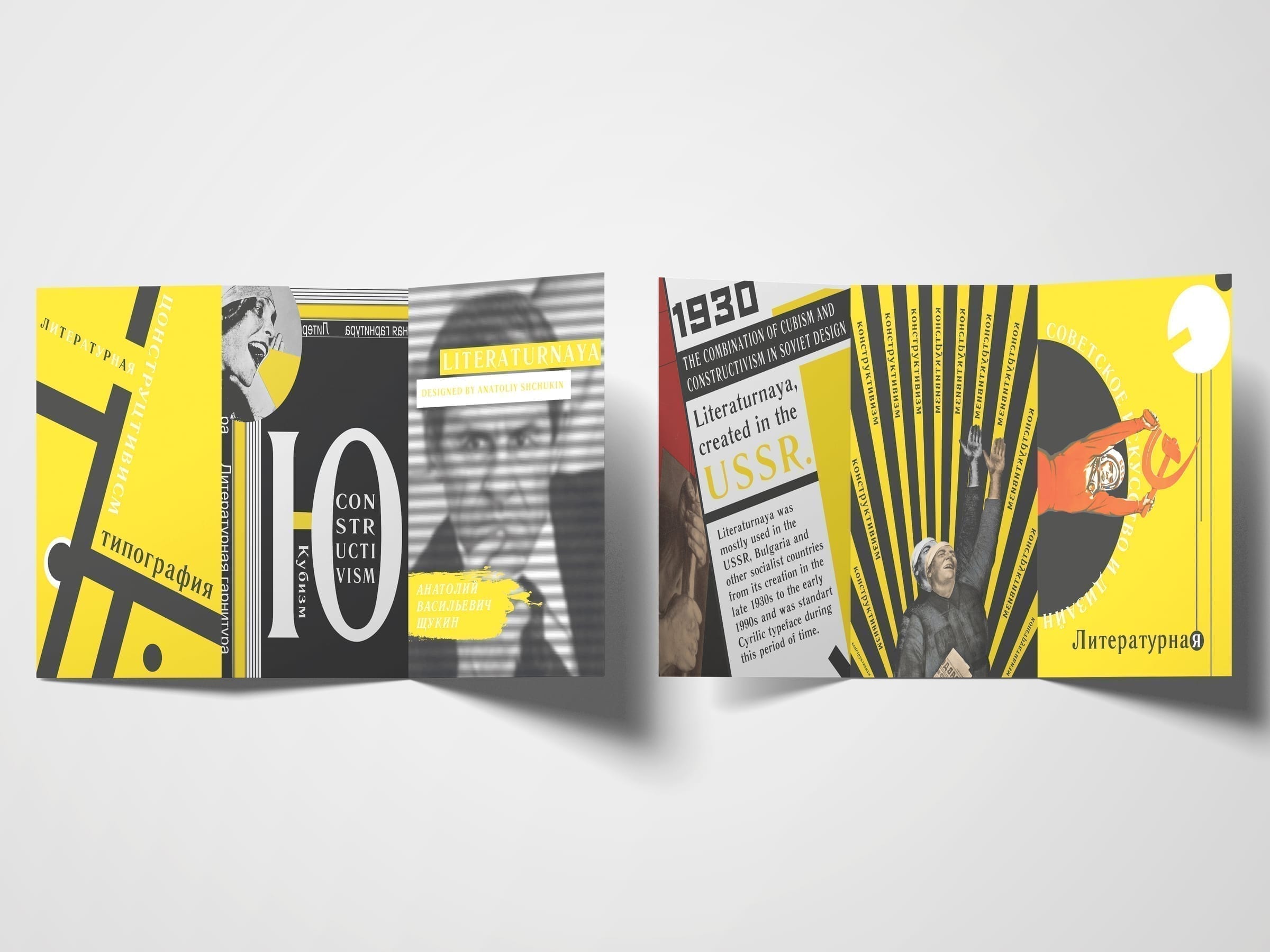 Cover-Doppelseite des Literaturnaya-Typenmusters mit kräftiger gelber und roter konstruktivistischer Typografie über einem angeschnittenen Porträt.